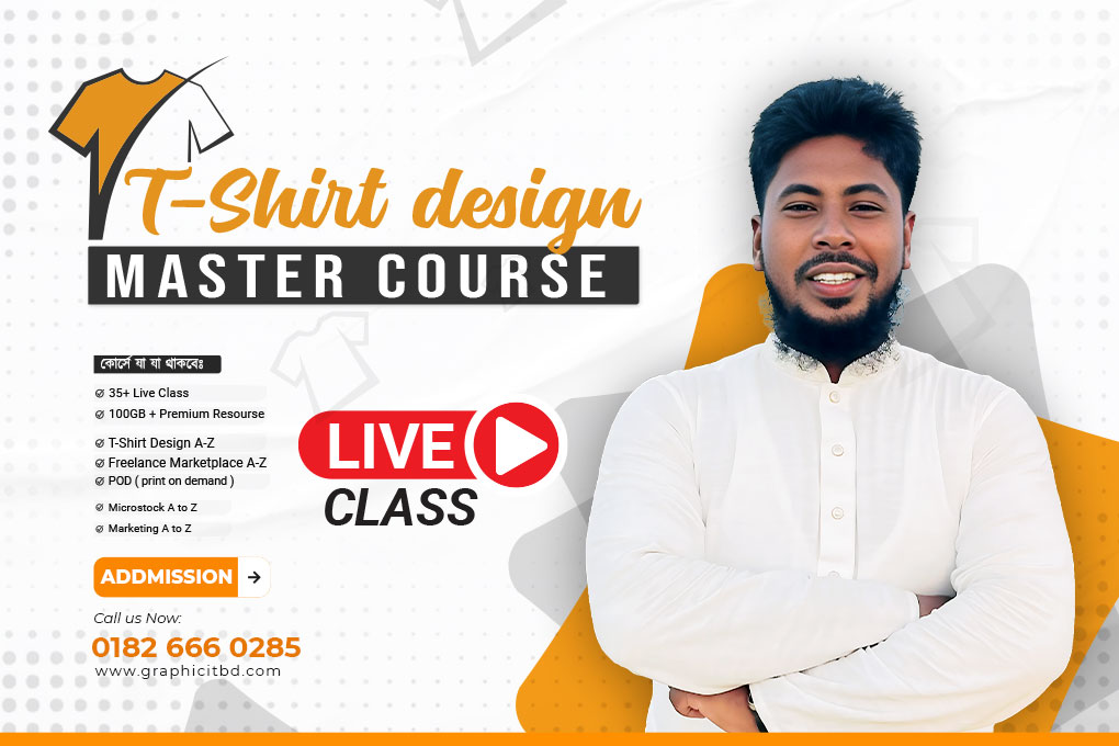 T-shirt Design Master Course Batch-11 ( Live Class )